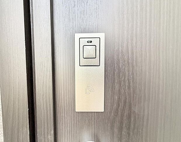 ■手軽にロック解除できますね