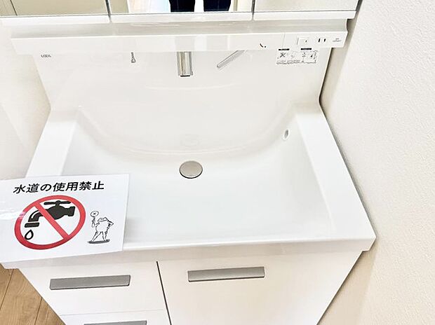 ■手洗いや顔を洗う時も快適に使える便利なシャワー