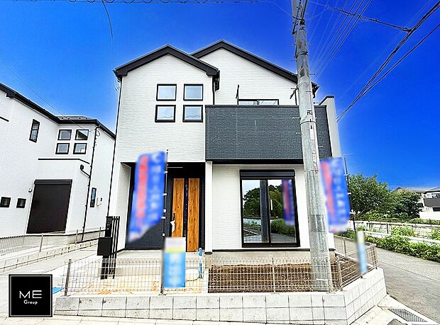 5号棟 ■家族みんなが笑顔で過ごせる、安心感のある住まい
