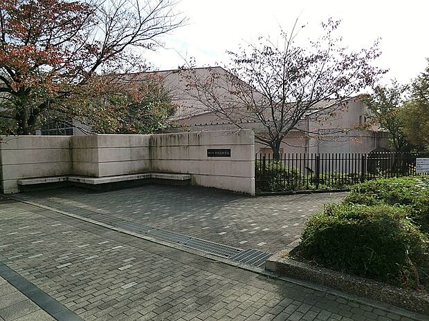 中学校 2100m 横浜市立中川西中学校