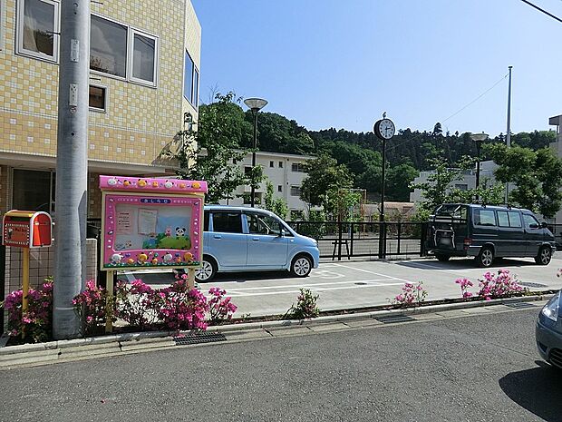 幼稚園・保育園 400m 鎌倉市立深沢保育園