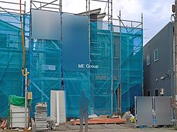神奈川県相模原市南区若松３丁目