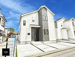 東京都立川市栄町２丁目