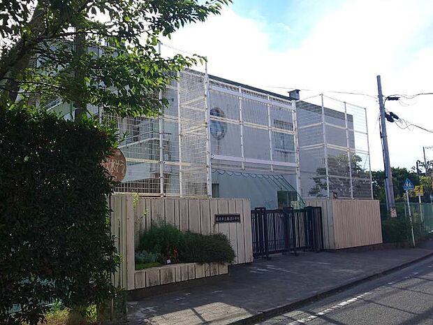 小学校 1200m 藤沢市立鵠沼小学校