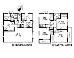 神奈川県相模原市南区大野台２丁目