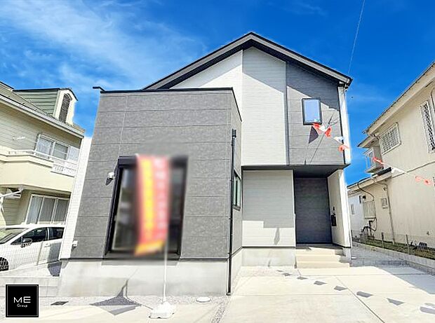 ■まずは一度ご覧ください