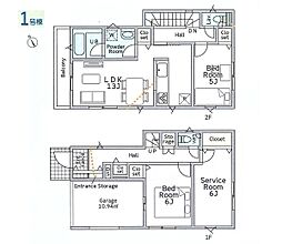 高座郡寒川町一之宮2丁目第52 新築戸建 全1棟 1号棟