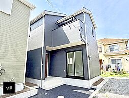 神奈川県平塚市田村８丁目