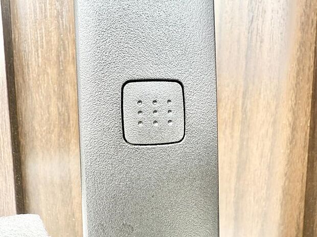 ■手軽にロック解除できますね