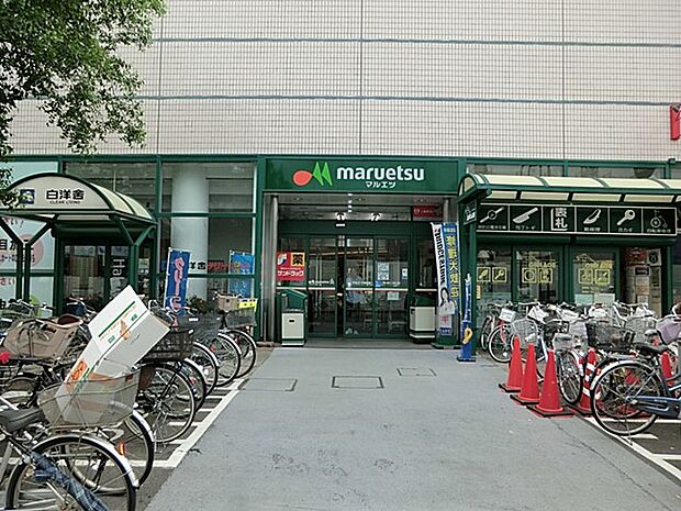 スーパー 1089m マルエツ調布店