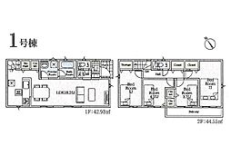 東京都調布市富士見町３丁目