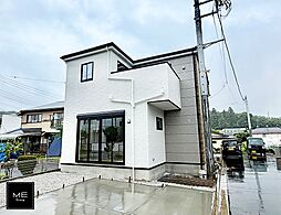 神奈川県相模原市緑区相原３丁目