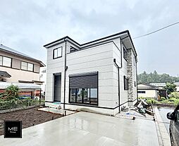 神奈川県相模原市緑区相原３丁目
