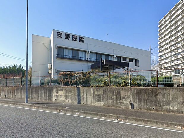 病院 650m 安野医院