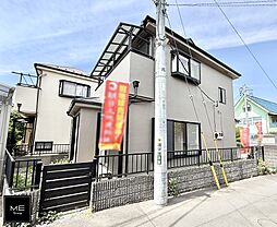東京都八王子市横川町