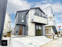神奈川県相模原市中央区すすきの町