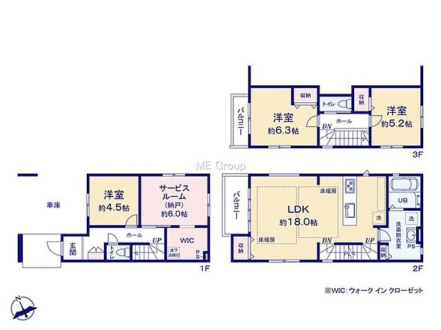 1号棟