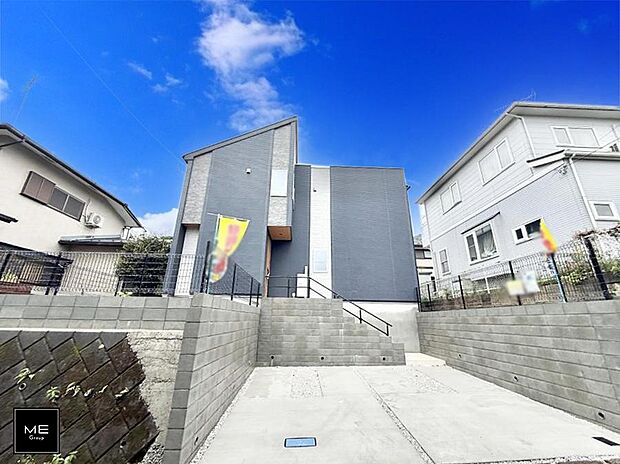 1号棟  ■家族みんなが笑顔で過ごせる、安心感のある住まい