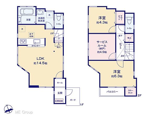 間取り：314002718275
