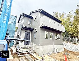 東京都町田市金井４丁目