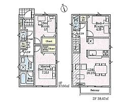 東京都府中市清水が丘３丁目