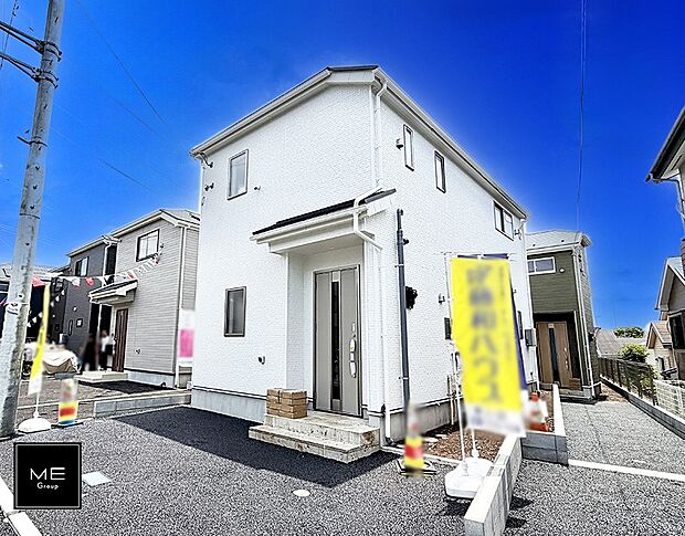2号棟  ■家族みんなが笑顔で過ごせる、安心感のある住まい