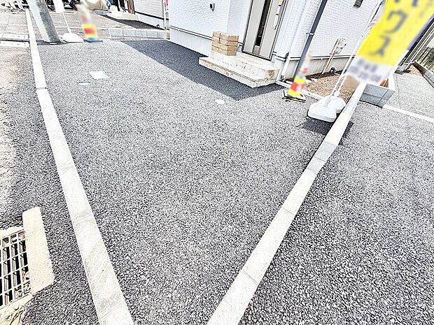 2号棟  ■自宅にカースペースがあると助かります