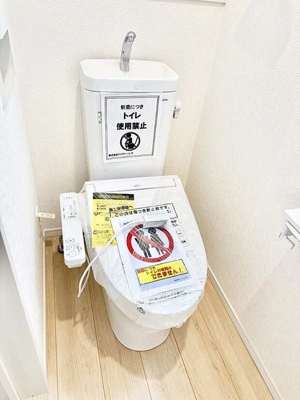 1号棟 ■毎日使う場所だからこそ、清潔感溢れる空間