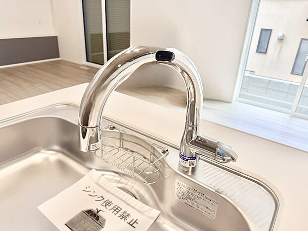 ■清潔でおいしい水を手軽に供給してくれます