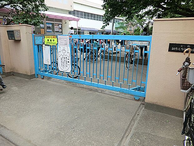 幼稚園・保育園 700m たちばな幼稚園
