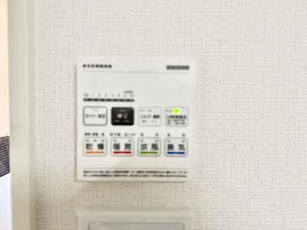 ■冬でも温かく、快適乾燥機能で湿気対策もバッチリ