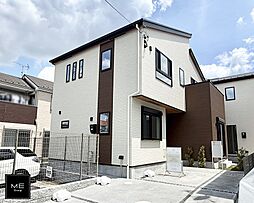 神奈川県相模原市緑区東橋本３丁目