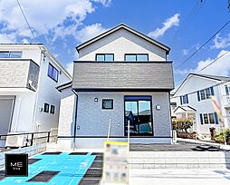 東京都八王子市犬目町