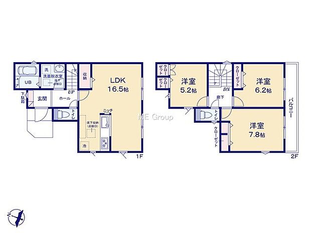 1号棟  
