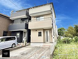 神奈川県相模原市中央区千代田５丁目