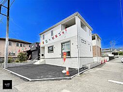 神奈川県秦野市弥生町