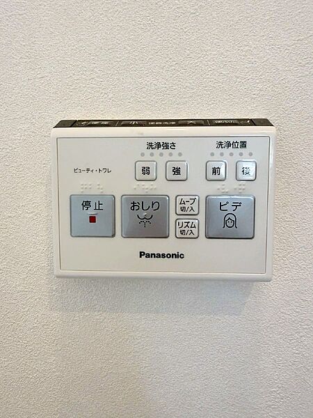 ■便座の温かさと洗浄機能で快適に