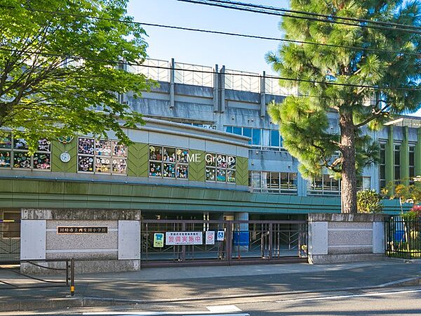 小学校 450m 川崎市立西生田小学校