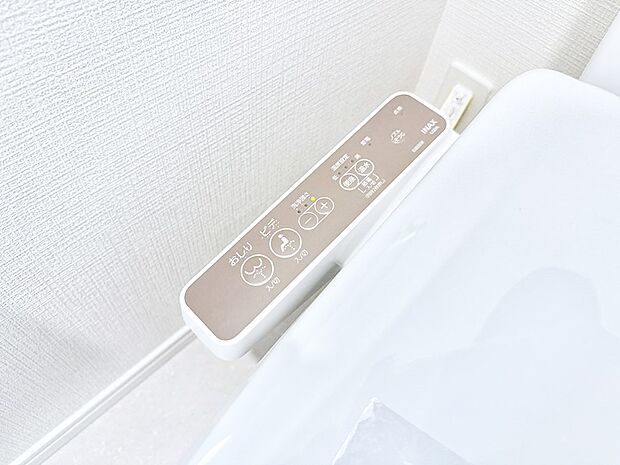 ■温水洗浄で快適、清潔感が保たれるシャワートイレ