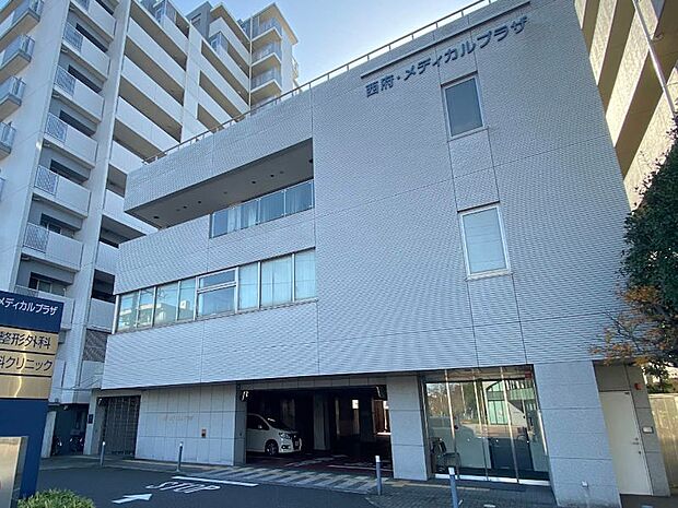 病院 800m 西府・メディカルプラザ