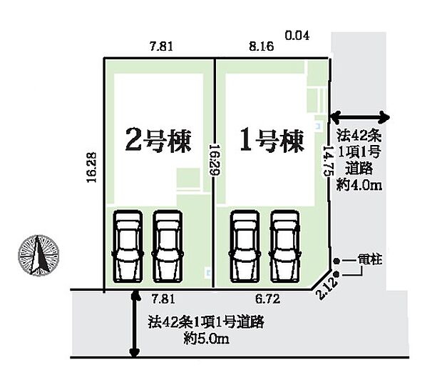 1号棟