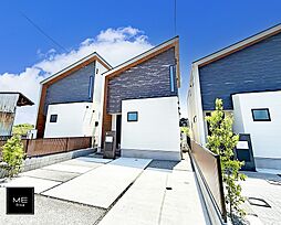 東京都町田市木曽西５丁目