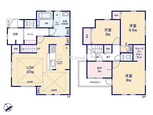 5号棟