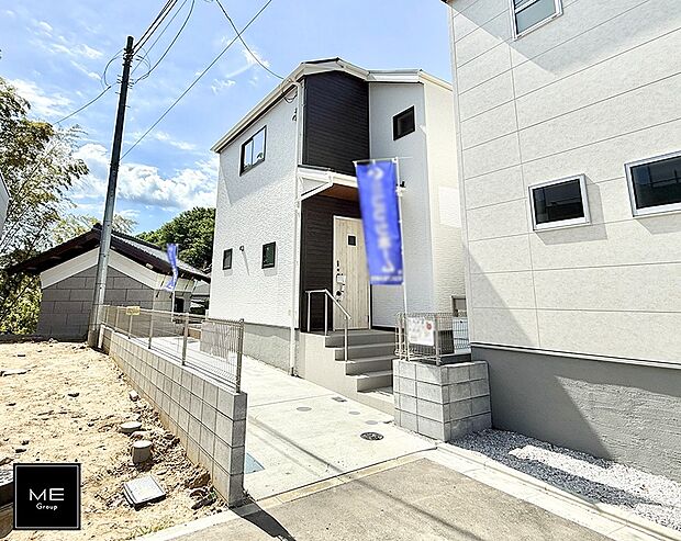 ■新しい住まい、街の新しい風景