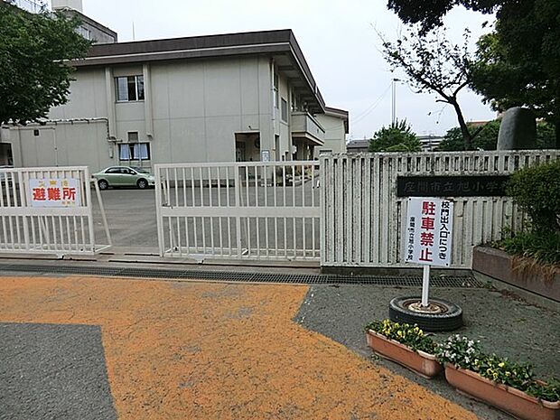 小学校 587m 座間市立旭小学校