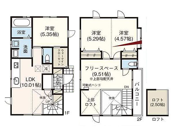 間取り：314002773735