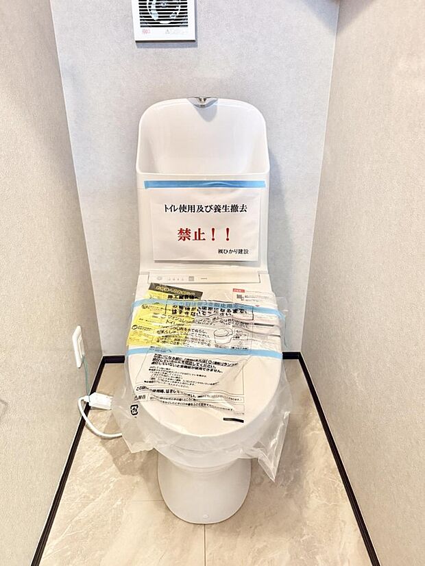 B号棟 ■毎日使う場所だからこそ、清潔感溢れる空間