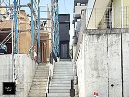 神奈川県座間市緑ケ丘３丁目