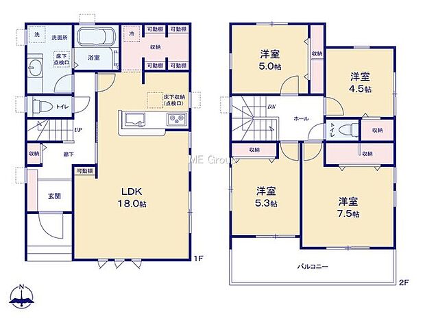 2号棟