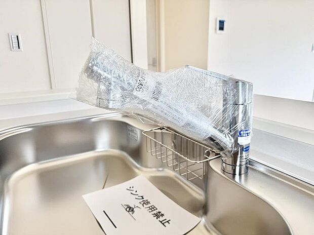■清潔でおいしい水を手軽に供給してくれます